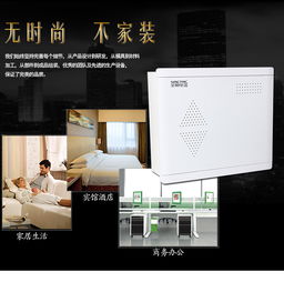 樂清圣明SMX型多媒體模塊信息箱 生產、銷售與多媒體制作應用