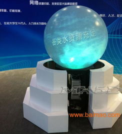 北京內投球幕 沉浸式視覺盛宴的核心特點、生產廠家與價格指南