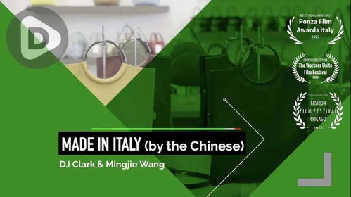 海豐尋神 一場(chǎng)多媒體創(chuàng)作實(shí)踐的大師工作坊招募啟事