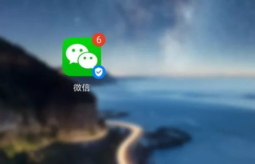 微信賬號(hào)批量封禁背后的真相 違規(guī)軟件開發(fā)工具成罪魁禍?zhǔn)? />
</span>
<span id=