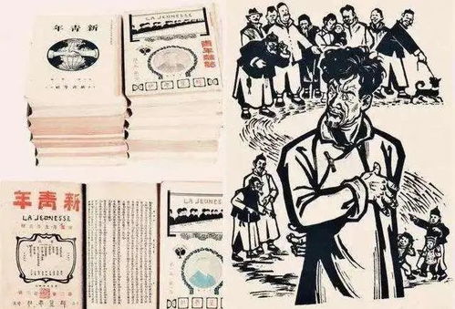 論魯迅,致文學(xué)青年,像茅盾那樣關(guān)心文藝創(chuàng)作與批評