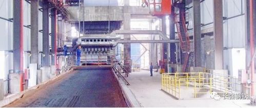 186789噸 長強鋼鐵煉鐵廠燒結車間月產量創(chuàng)歷史新高