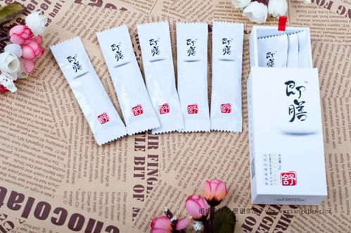 包裝 健康又要文藝