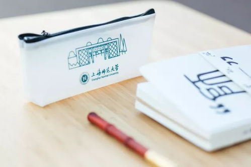 師大 靈感 文藝 集 賢文創