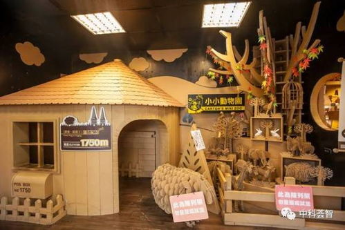 臺(tái)灣紙箱王 如何從傳統(tǒng)包裝工廠轉(zhuǎn)型知名文創(chuàng)產(chǎn)業(yè)園