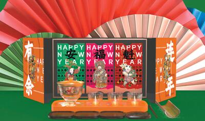 融入人間煙火 點(diǎn)染精彩生活