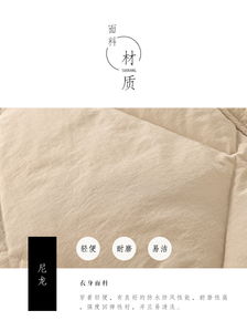 所然原創(chuàng)文藝時(shí)尚可拆卸圍巾帽子長(zhǎng)款羽絨服